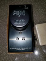 RARE - Luxman AD8000 SUT w8020 & 8030 plug-in modules For Sale