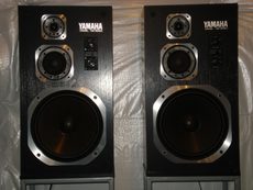 Yamaha NS-500M Studio Monitor speakers For Sale - US Audio Mart