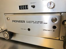 Pioneer RT-701, low hour, properly serviced, fully working, and nice  looking! For Sale - US Audio Mart