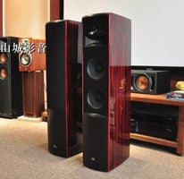 Zealot slidbane løn JBL LS80 LS-80 speakers Absolutely stunning finish! (Lowered price!) For  Sale - US Audio Mart