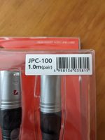 Luxman XLR Cables JPC-100 1M For Sale - US Audio Mart