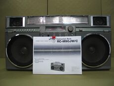 JVC RC-M90 1981 - Silver