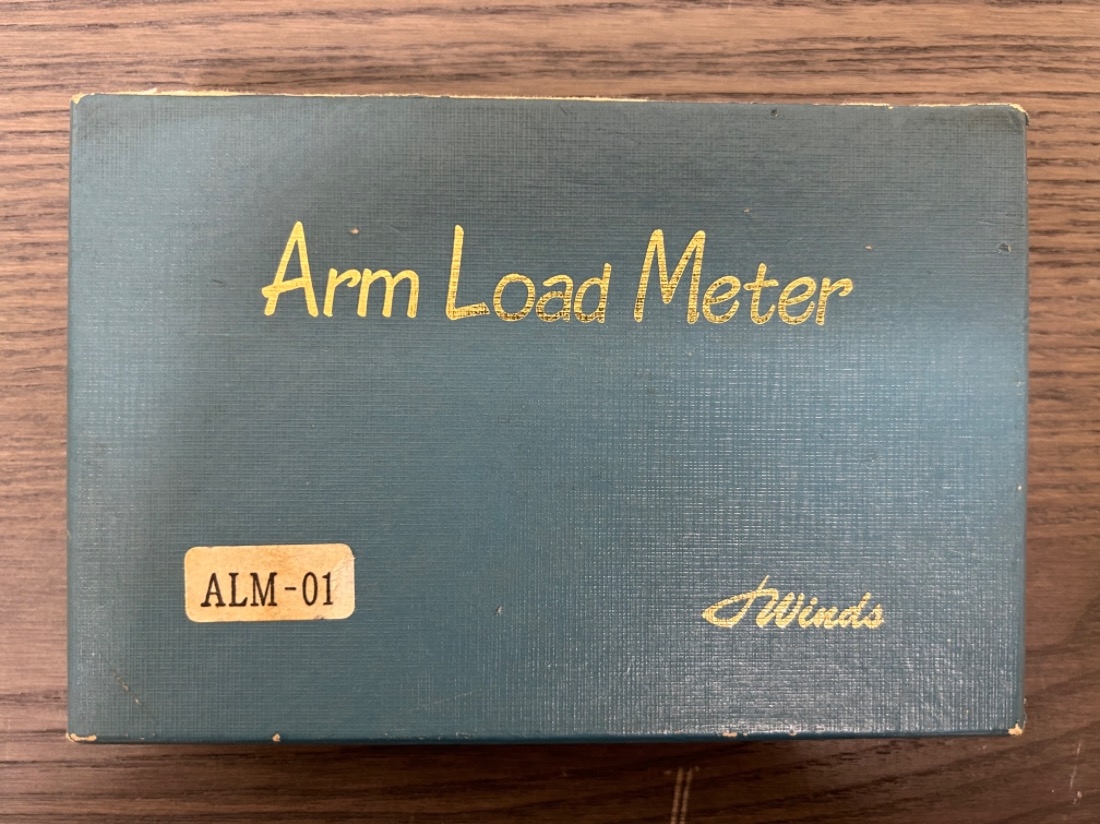 Used Winds ALM-01 for Sale | HifiShark.com