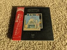 Led Zeppelin Japanese SHM-CD Box Set - 40th Anniversary 