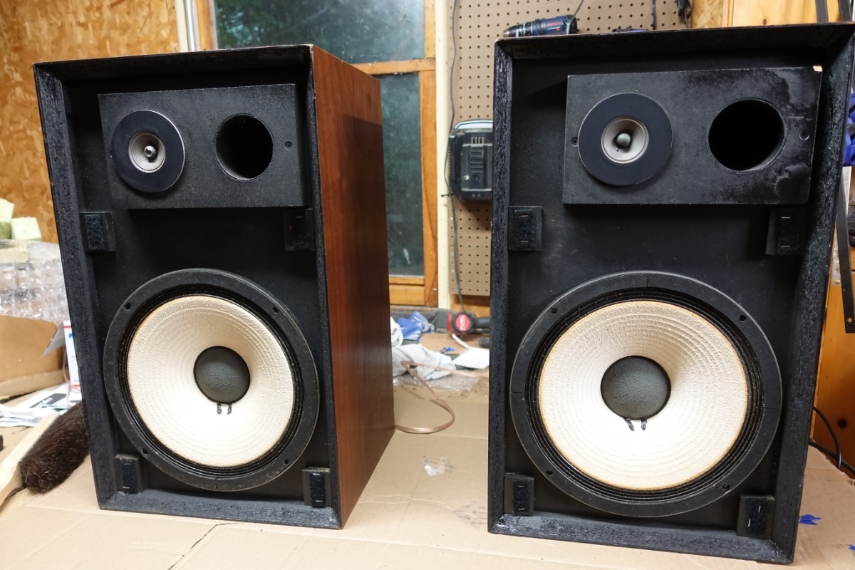 Used JBL L88 Loudspeakers for Sale | HifiShark.com