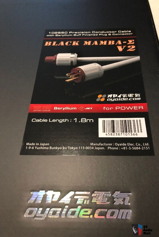 Oyaide BLACK MAMBA-SIGMA V2 1.8m Power Cable (Like New) Photo